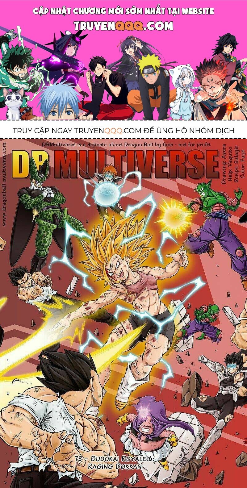 Dragon Ball Multiverse Chapter 75 - 1