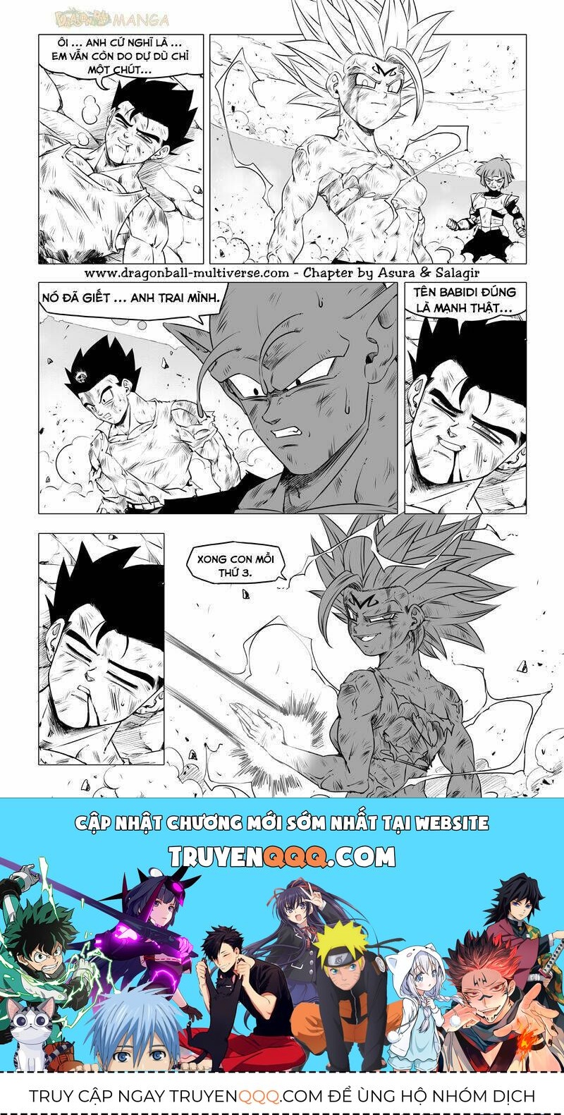 Dragon Ball Multiverse Chapter 75 - 21