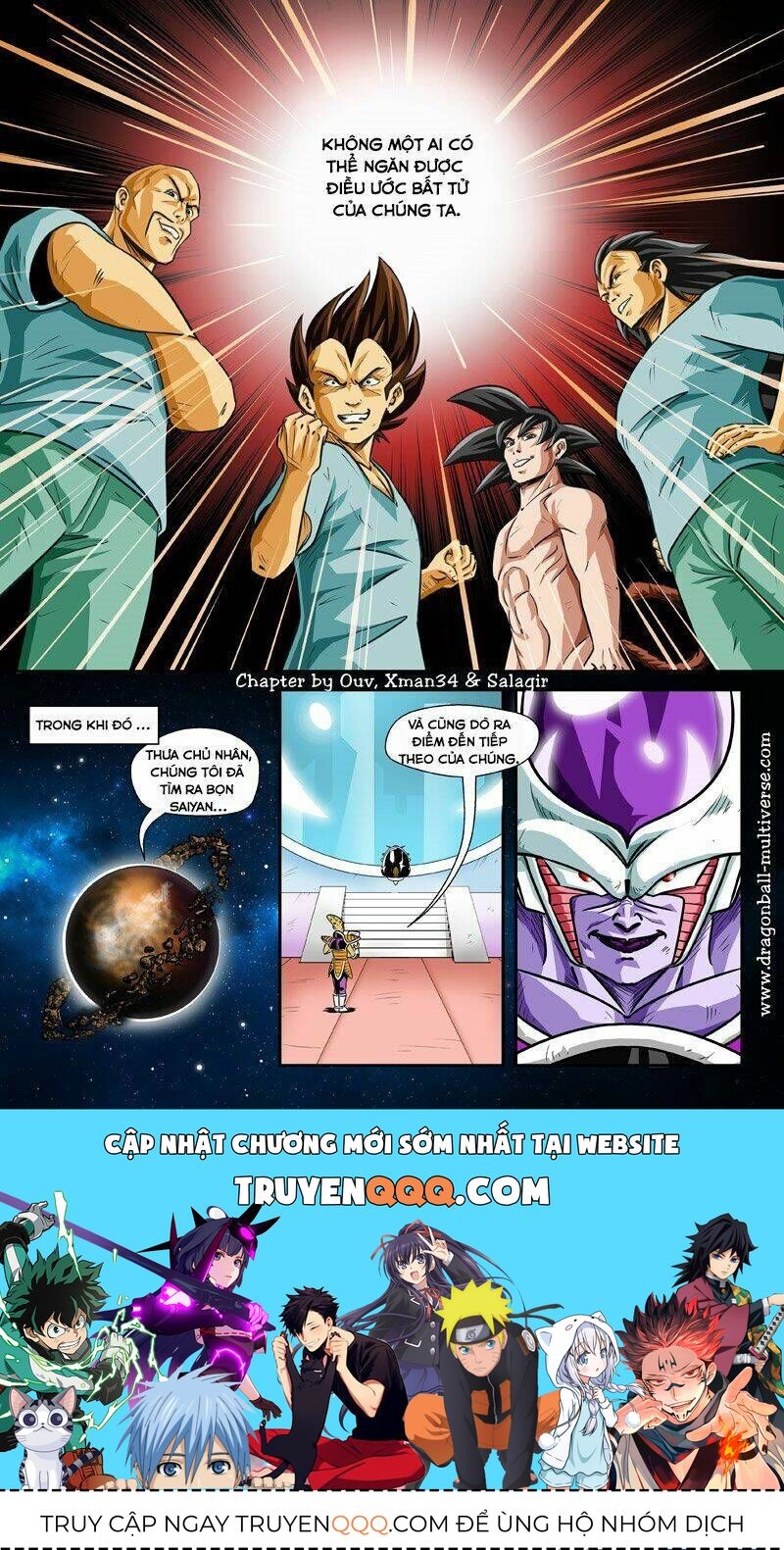 Dragon Ball Multiverse Chapter 76 - 26