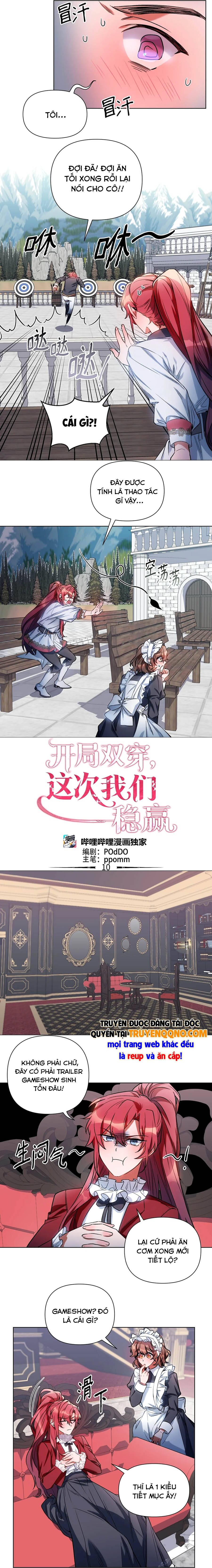 Mở Màn Xuyên Đôi: Lần Này Chúng Ta Thắng Chắc Rồi Chapter 10 - 3