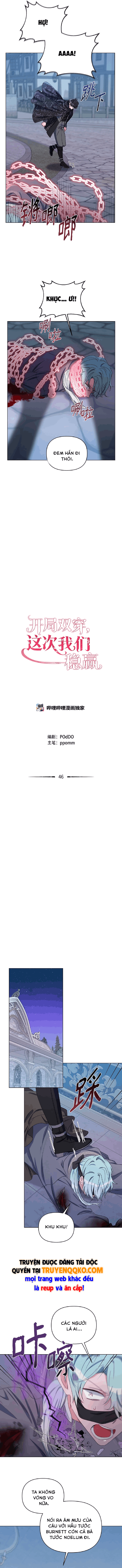 Mở Màn Xuyên Đôi: Lần Này Chúng Ta Thắng Chắc Rồi Chapter 46 - 4