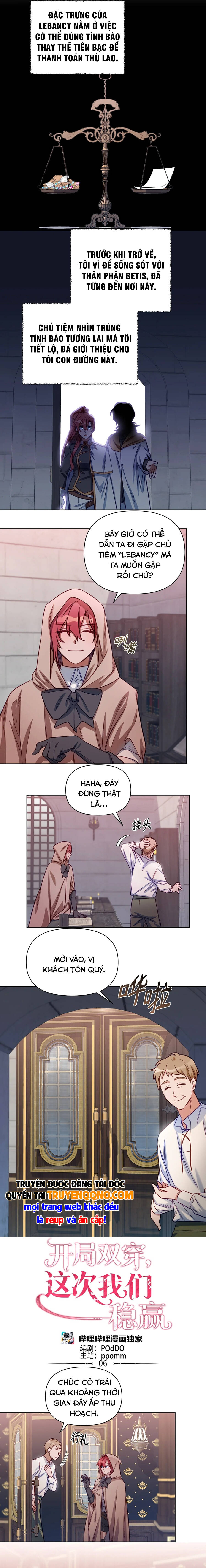 Mở Màn Xuyên Đôi: Lần Này Chúng Ta Thắng Chắc Rồi Chapter 6 - 4