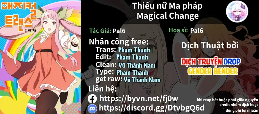 Magical Change Chapter 12 - 2