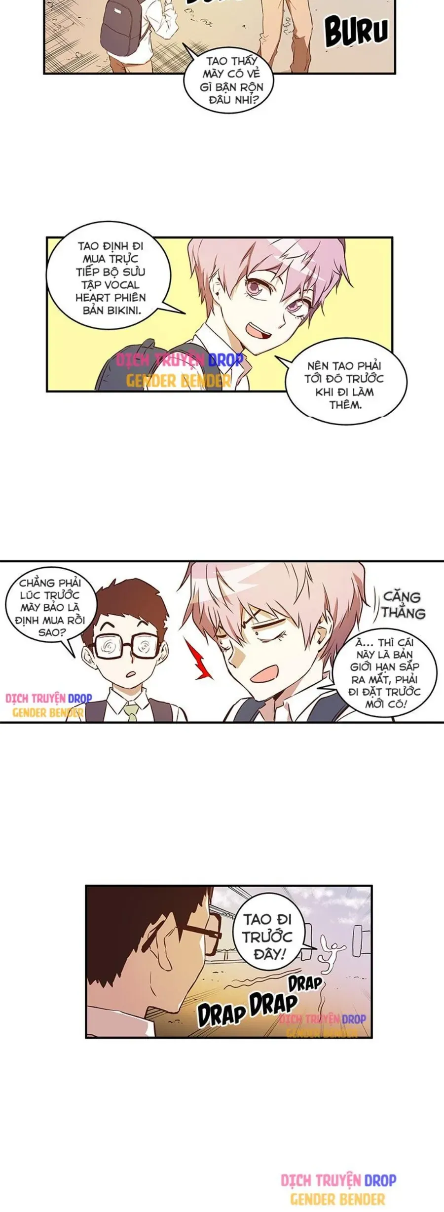 Magical Change Chapter 3 - 23