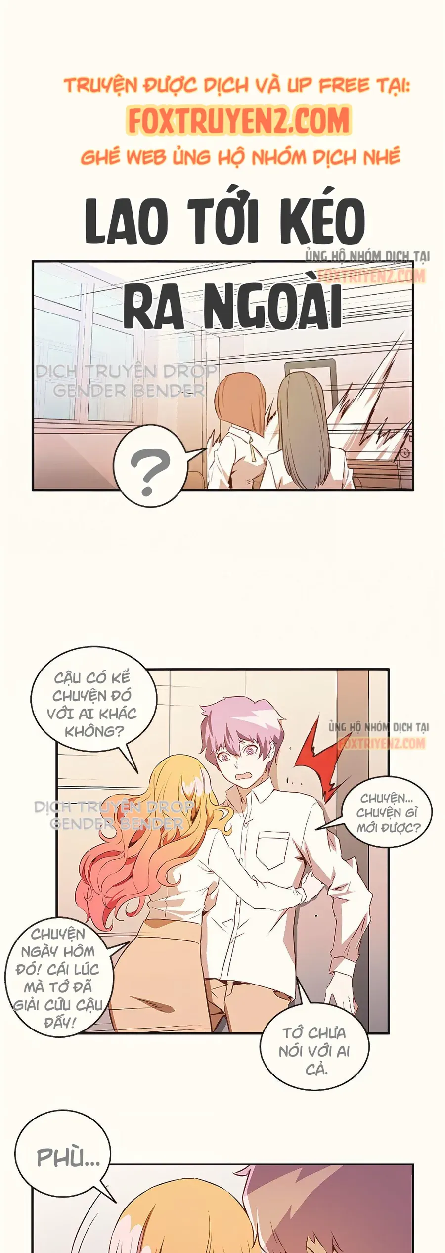 Magical Change Chapter 5 - 25