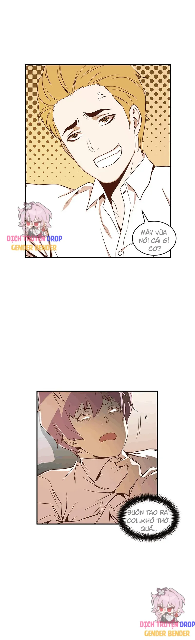 Magical Change Chapter 6 - 6