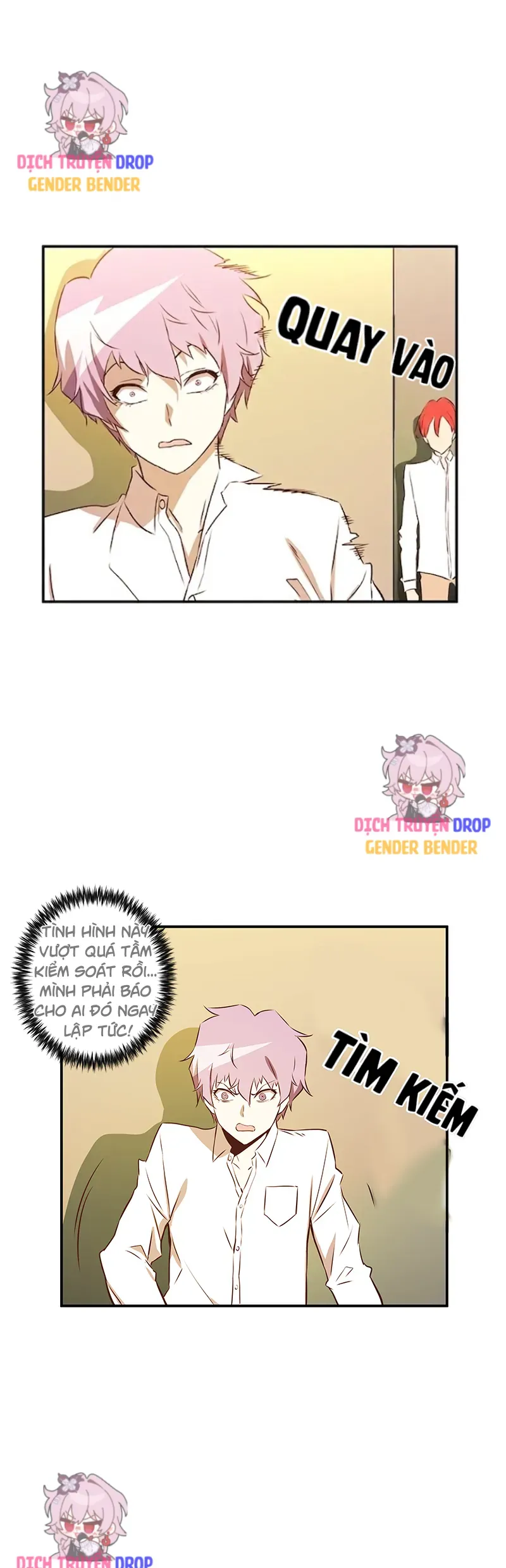 Magical Change Chapter 7 - 23