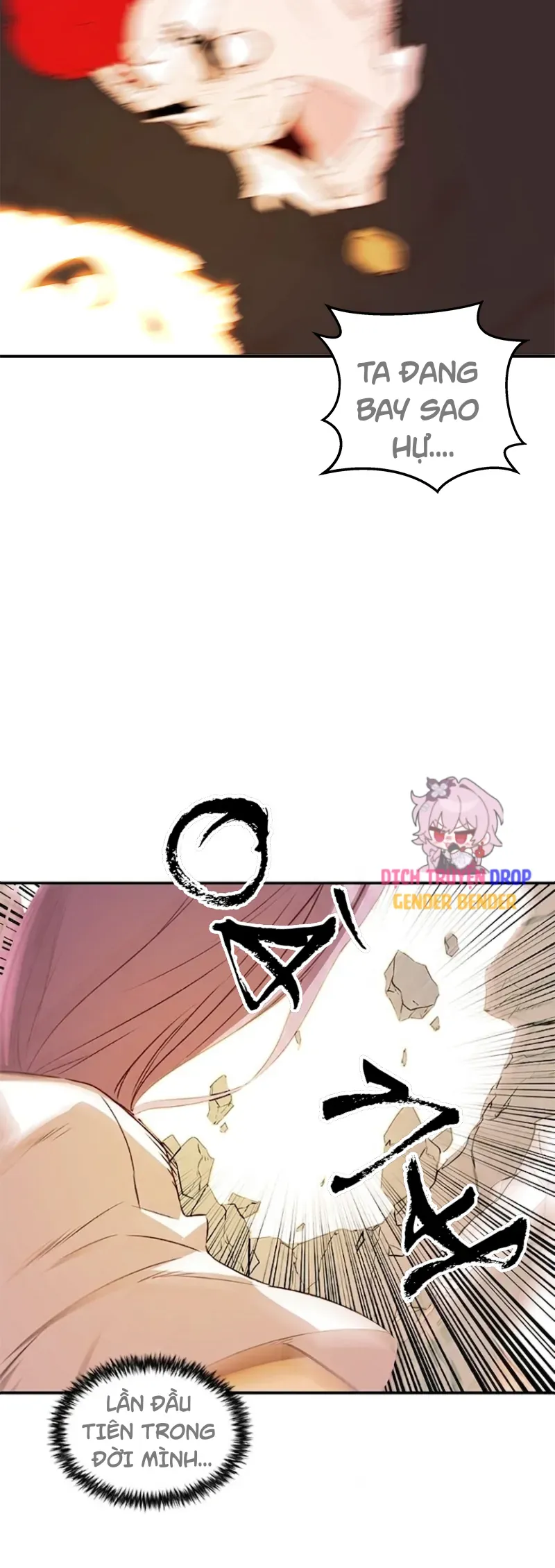 Magical Change Chapter 7 - 30