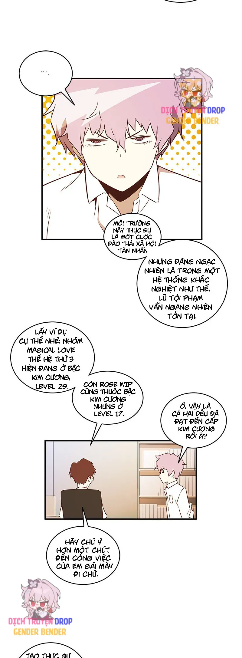 Magical Change Chapter 8 - 17