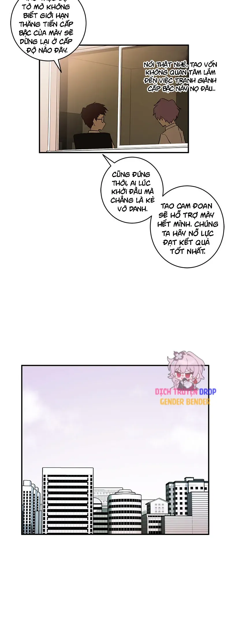 Magical Change Chapter 8 - 18