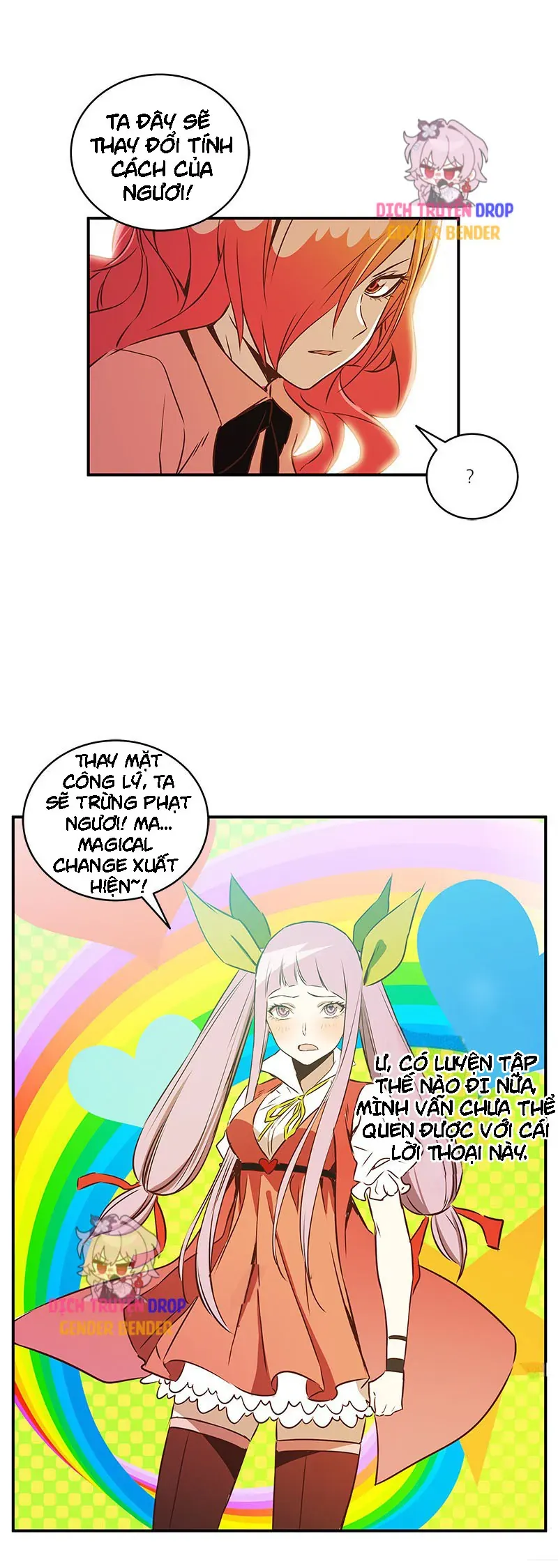 Magical Change Chapter 8 - 32