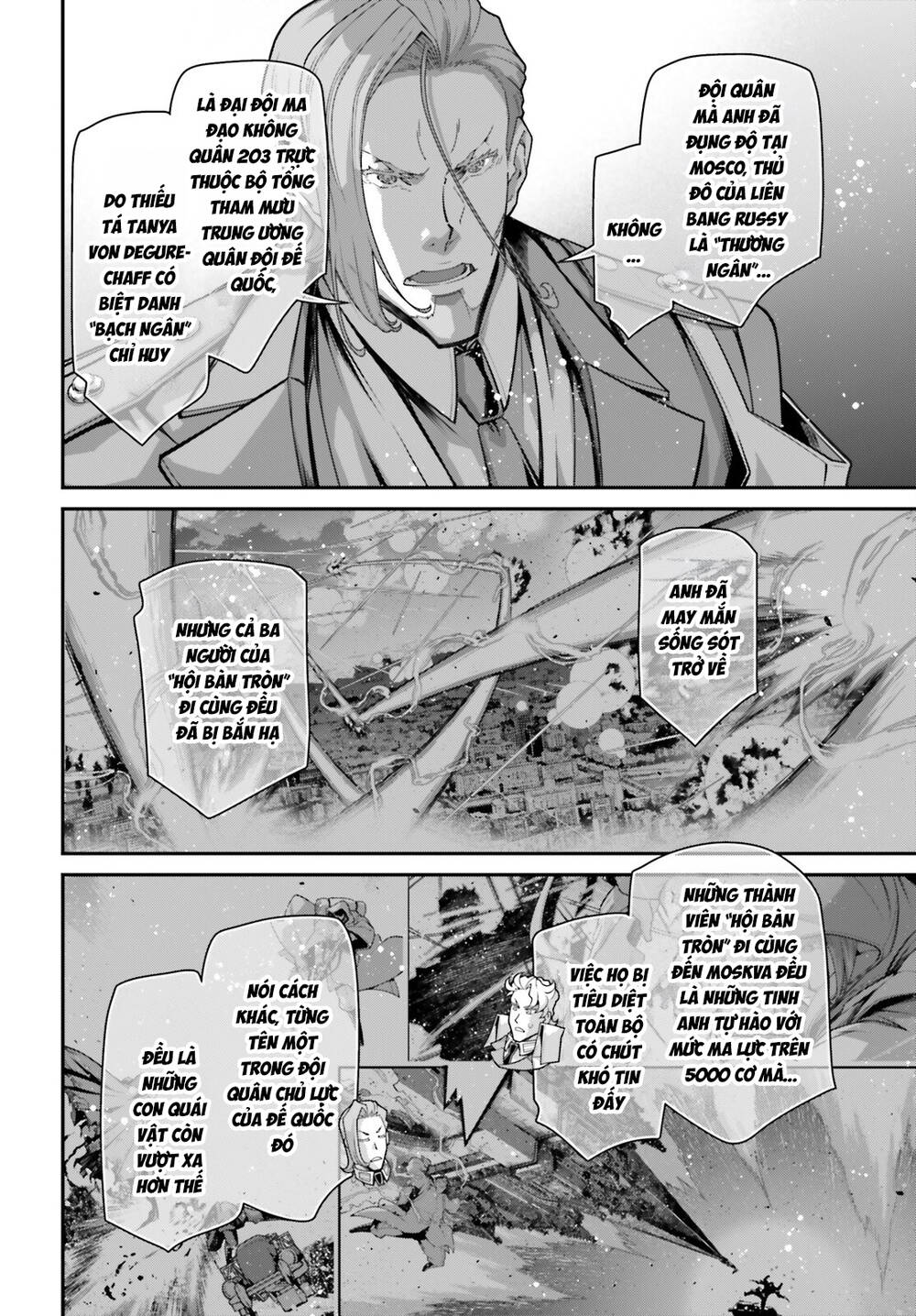 Ấu Nữ Chiến Ký Chapter 111 - 11