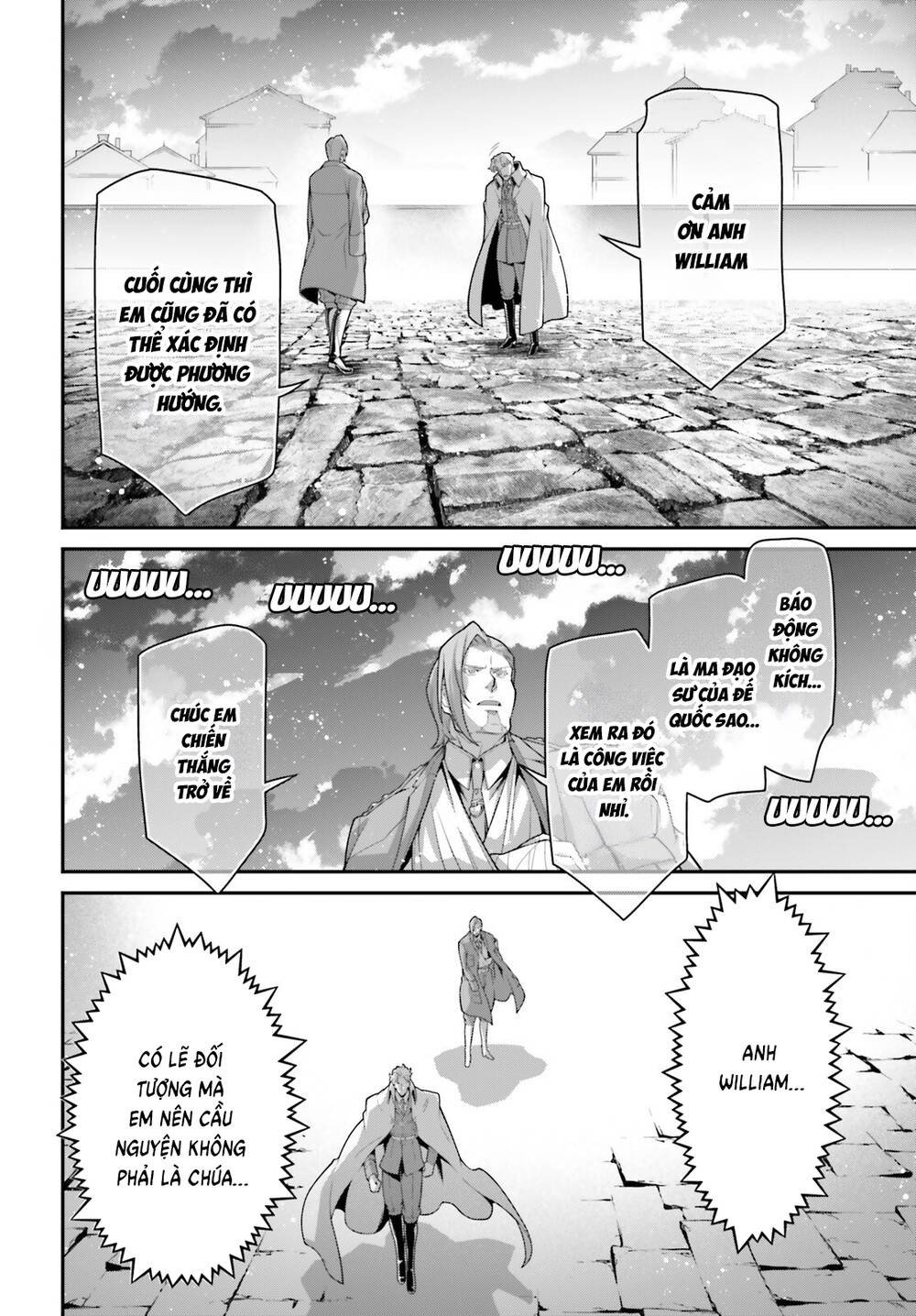 Ấu Nữ Chiến Ký Chapter 111 - 16