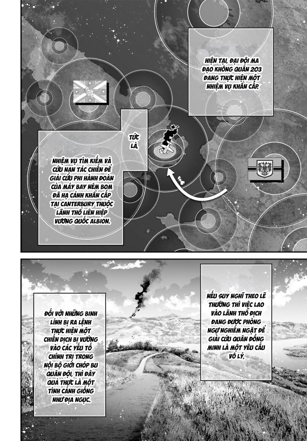 Ấu Nữ Chiến Ký Chapter 111 - 18