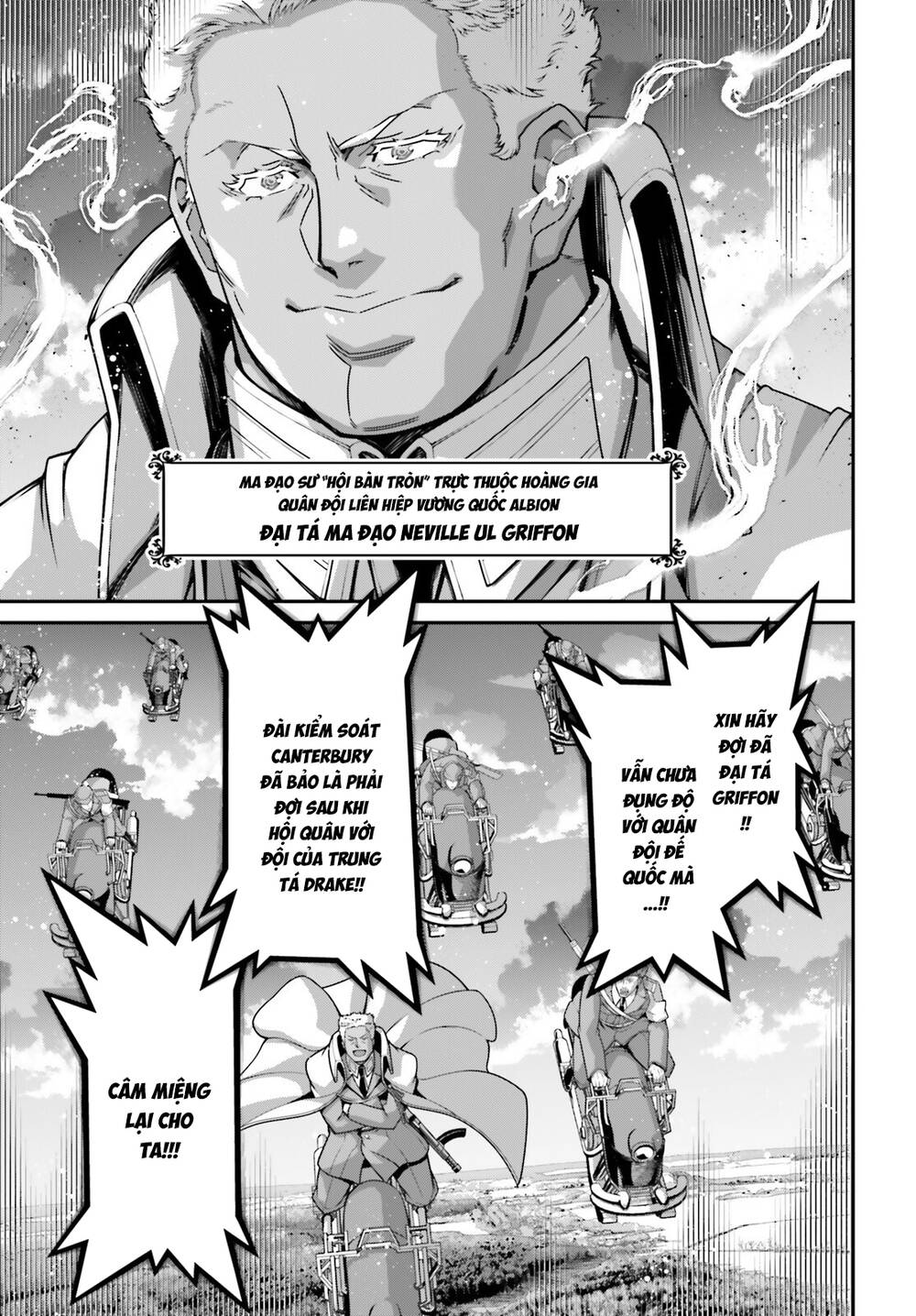 Ấu Nữ Chiến Ký Chapter 111 - 25