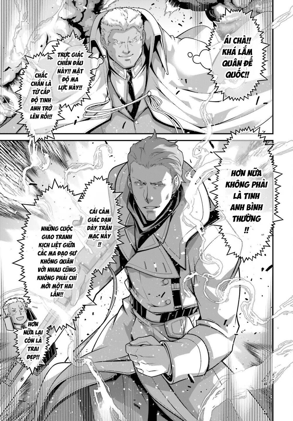 Ấu Nữ Chiến Ký Chapter 112 - 4