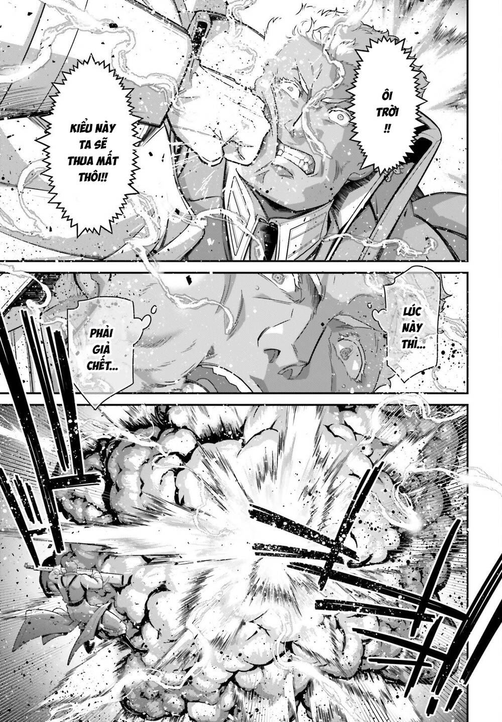 Ấu Nữ Chiến Ký Chapter 112 - 6