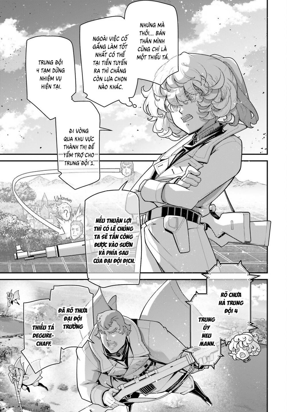 Ấu Nữ Chiến Ký Chapter 112 - 12