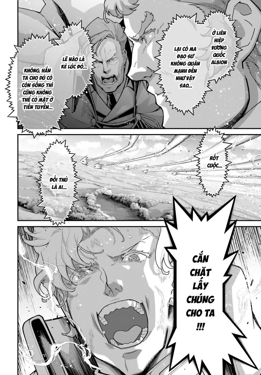 Ấu Nữ Chiến Ký Chapter 112 - 15