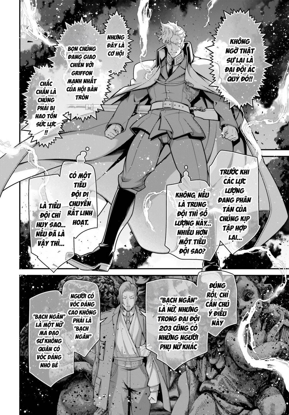 Ấu Nữ Chiến Ký Chapter 112 - 25