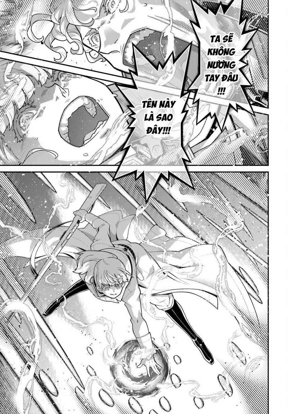Ấu Nữ Chiến Ký Chapter 112 - 28