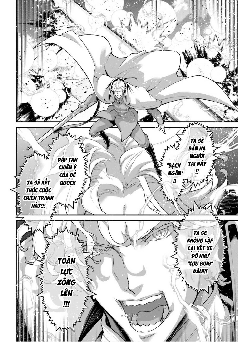 Ấu Nữ Chiến Ký Chapter 113 - 3
