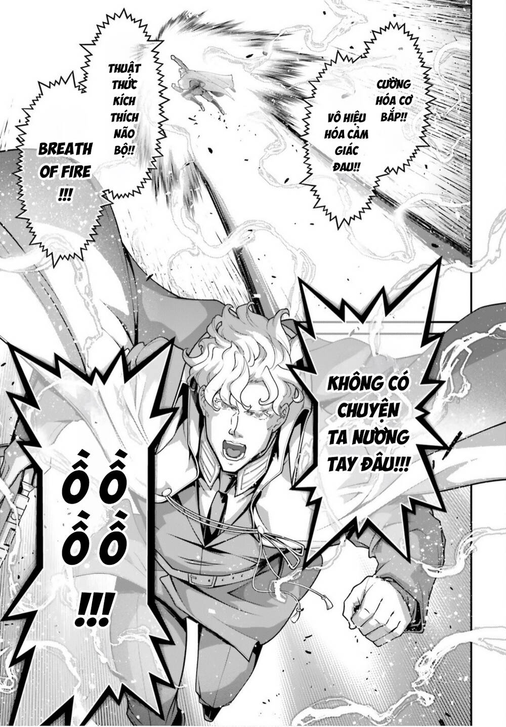 Ấu Nữ Chiến Ký Chapter 113 - 4