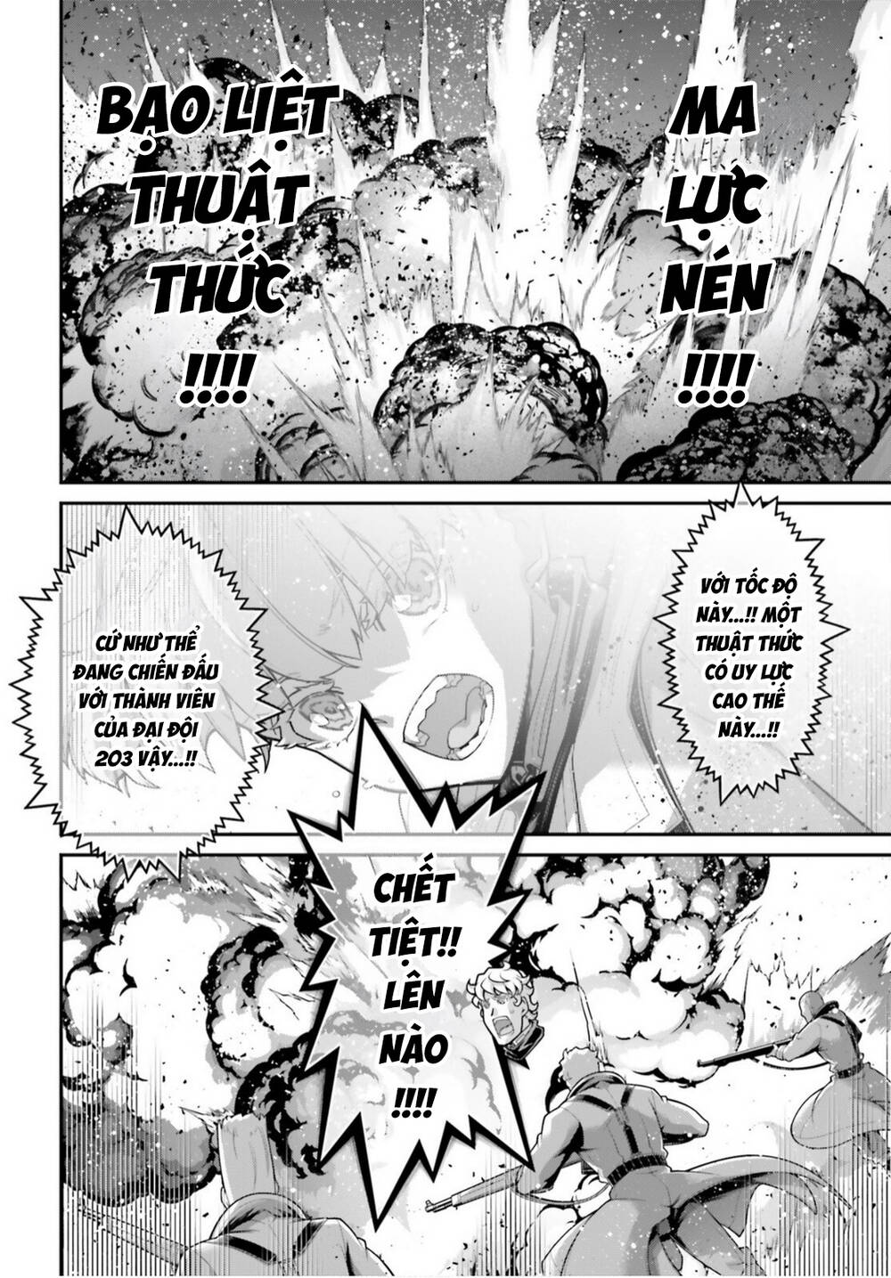 Ấu Nữ Chiến Ký Chapter 113 - 18