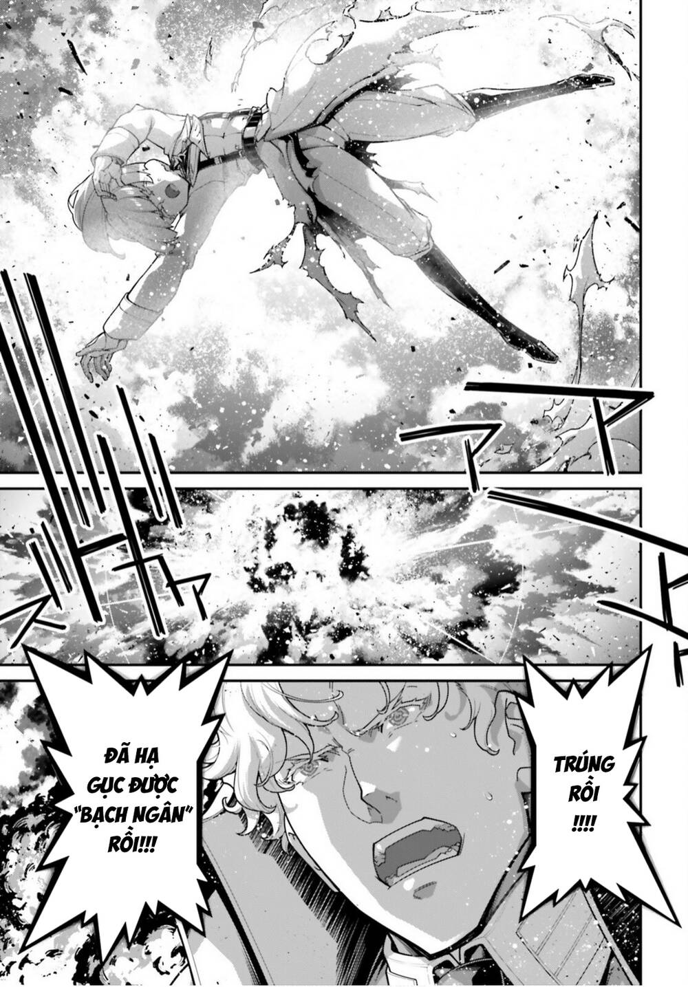 Ấu Nữ Chiến Ký Chapter 113 - 19