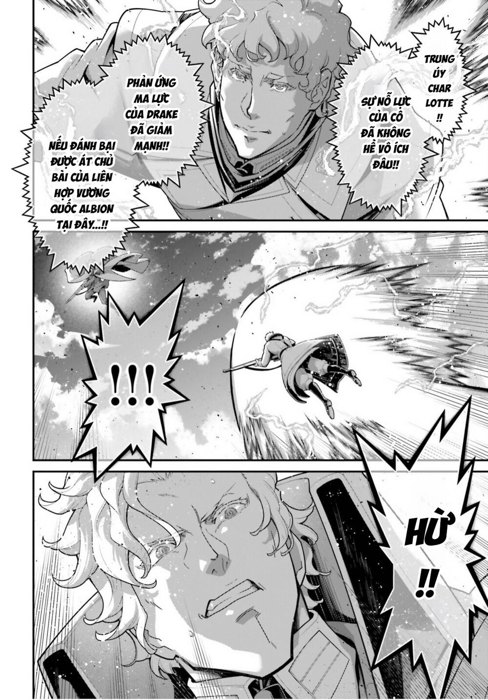 Ấu Nữ Chiến Ký Chapter 113 - 20