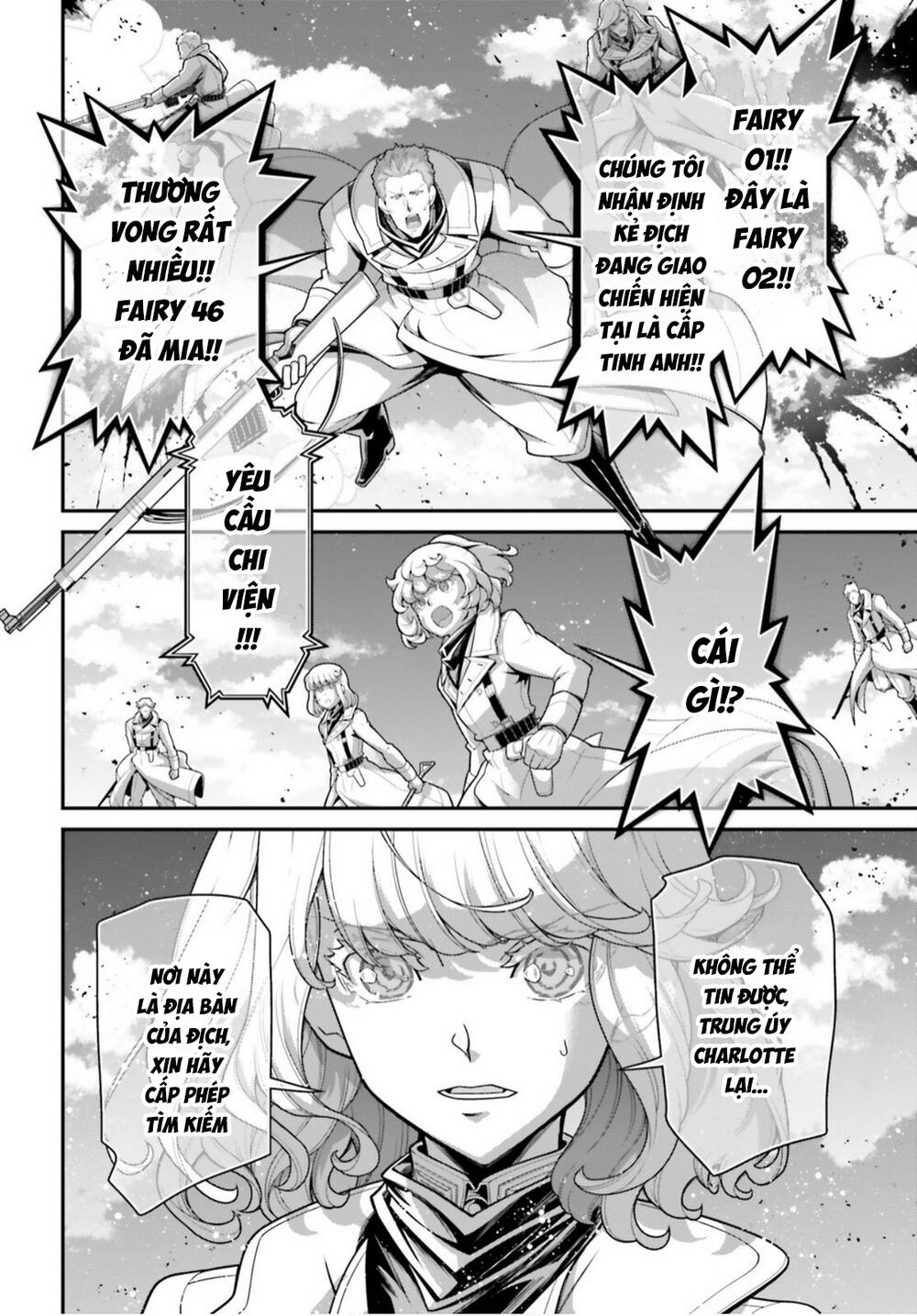 Ấu Nữ Chiến Ký Chapter 113 - 22