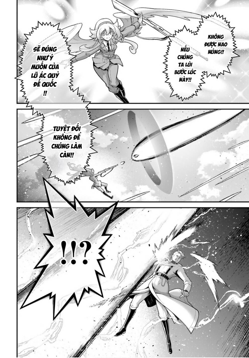 Ấu Nữ Chiến Ký Chapter 113 - 26