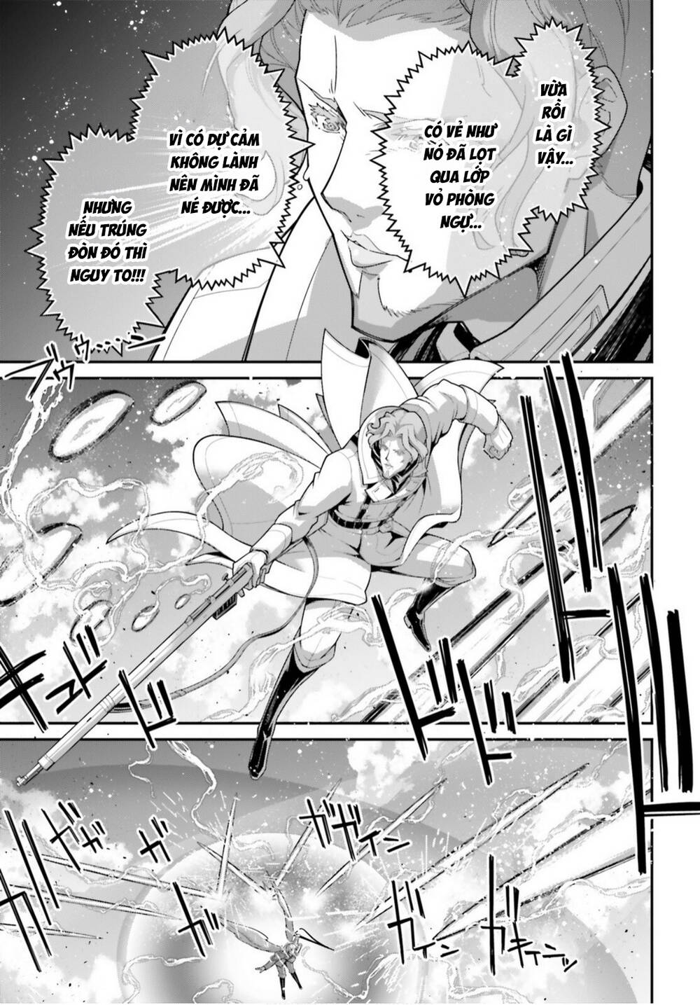 Ấu Nữ Chiến Ký Chapter 113 - 27