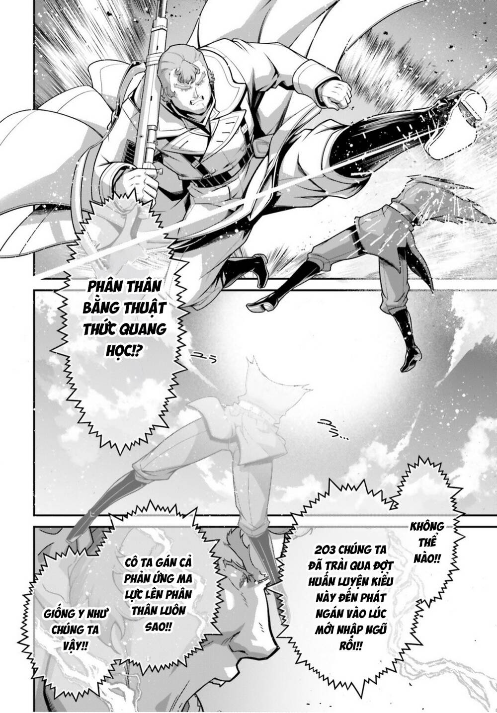 Ấu Nữ Chiến Ký Chapter 113 - 30