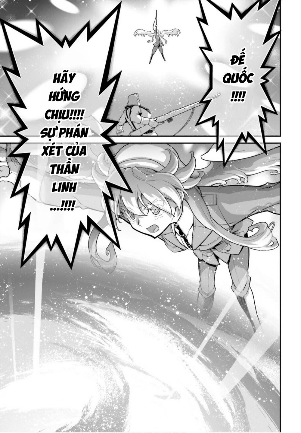 Ấu Nữ Chiến Ký Chapter 113 - 31