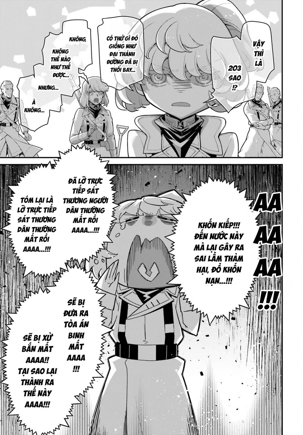 Ấu Nữ Chiến Ký Chapter 114 - 7