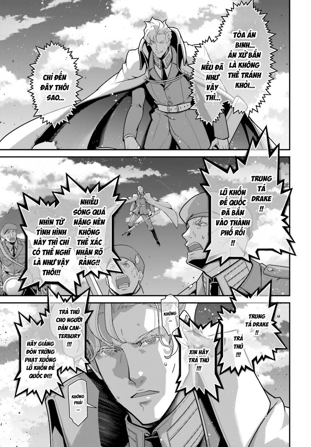 Ấu Nữ Chiến Ký Chapter 114 - 9