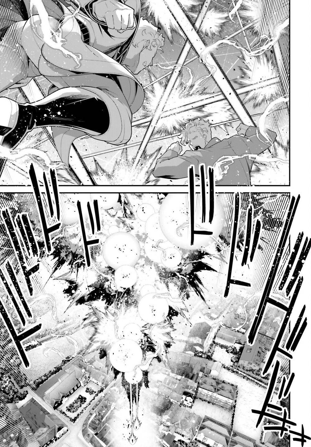 Ấu Nữ Chiến Ký Chapter 114 - 13