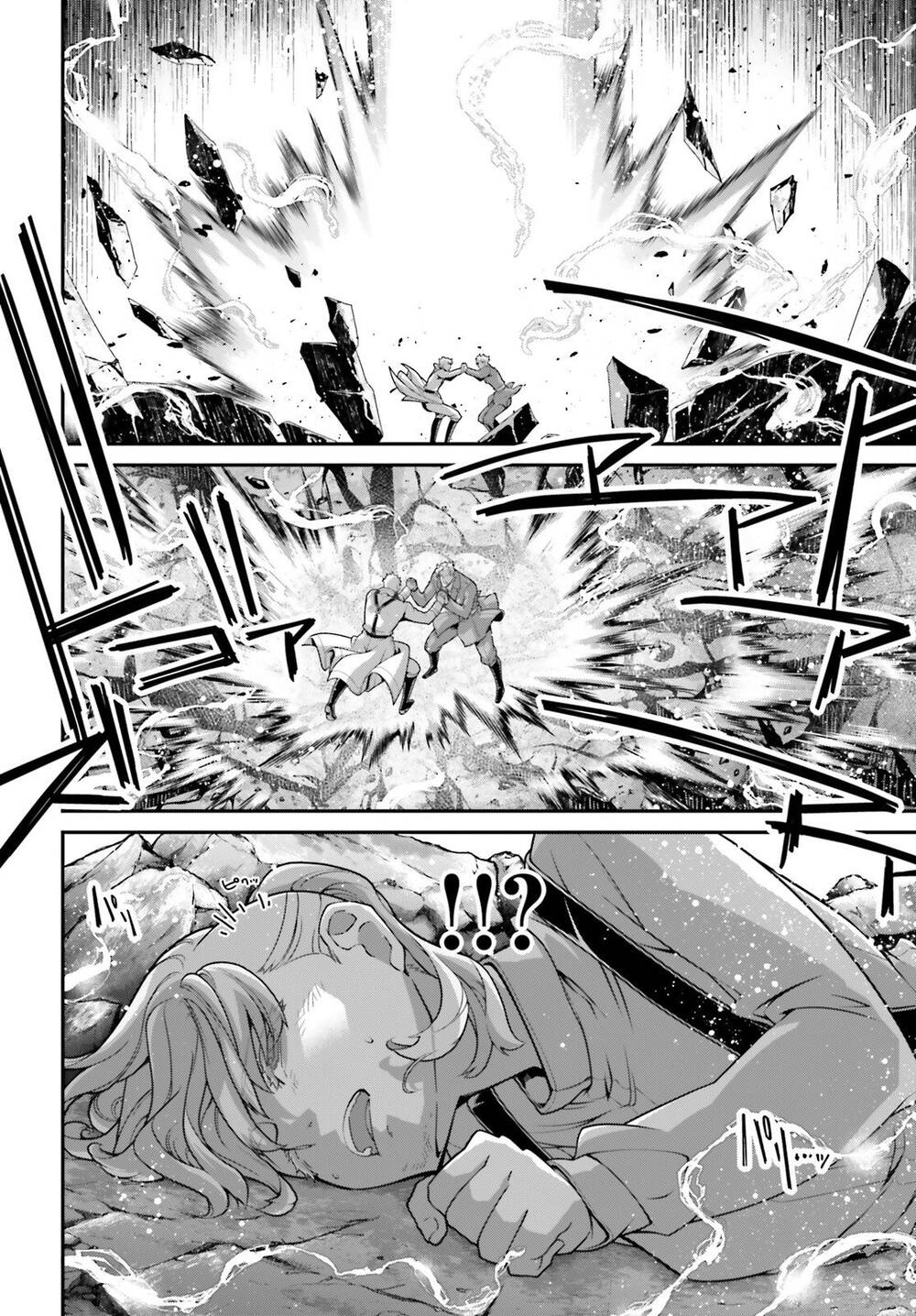 Ấu Nữ Chiến Ký Chapter 114 - 14