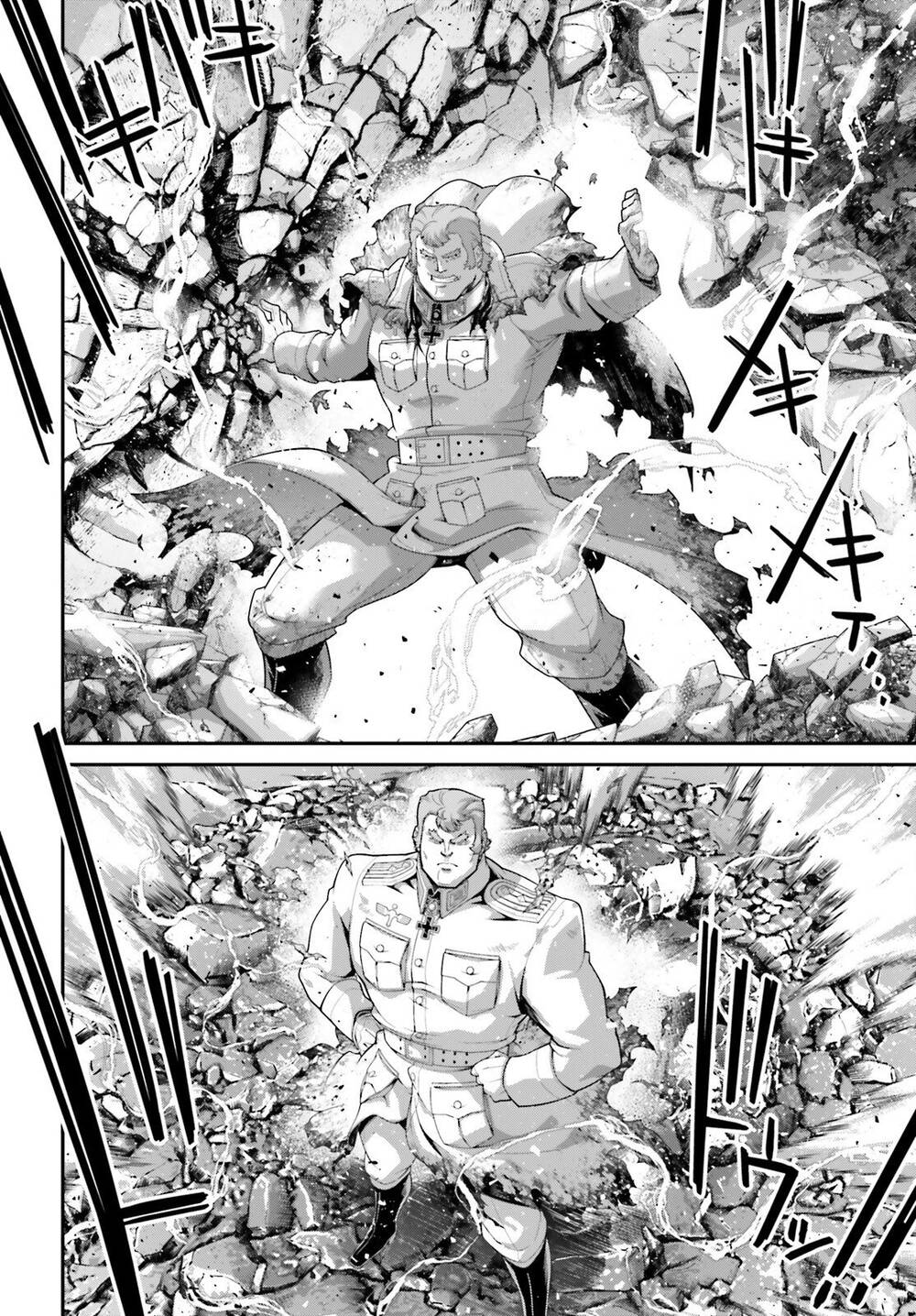 Ấu Nữ Chiến Ký Chapter 114 - 18