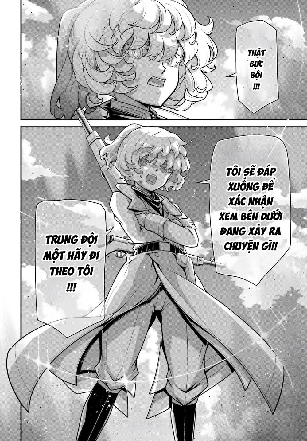 Ấu Nữ Chiến Ký Chapter 114 - 20