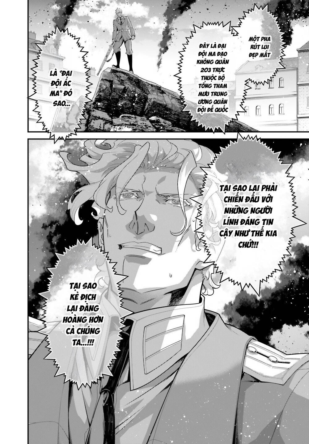 Ấu Nữ Chiến Ký Chapter 115 - 7