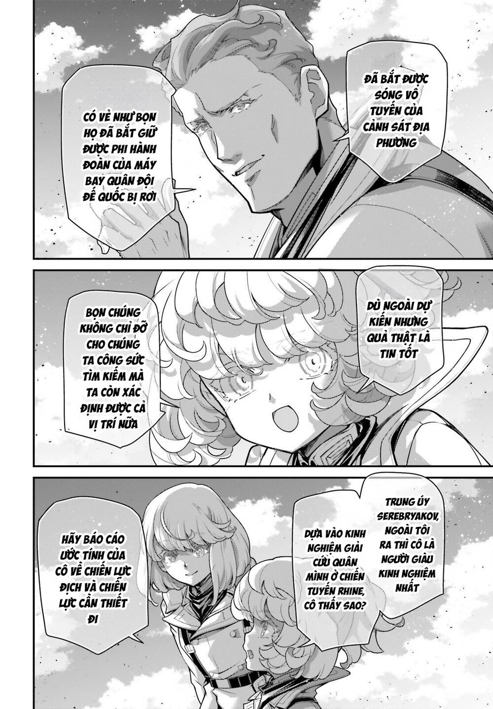 Ấu Nữ Chiến Ký Chapter 115 - 11