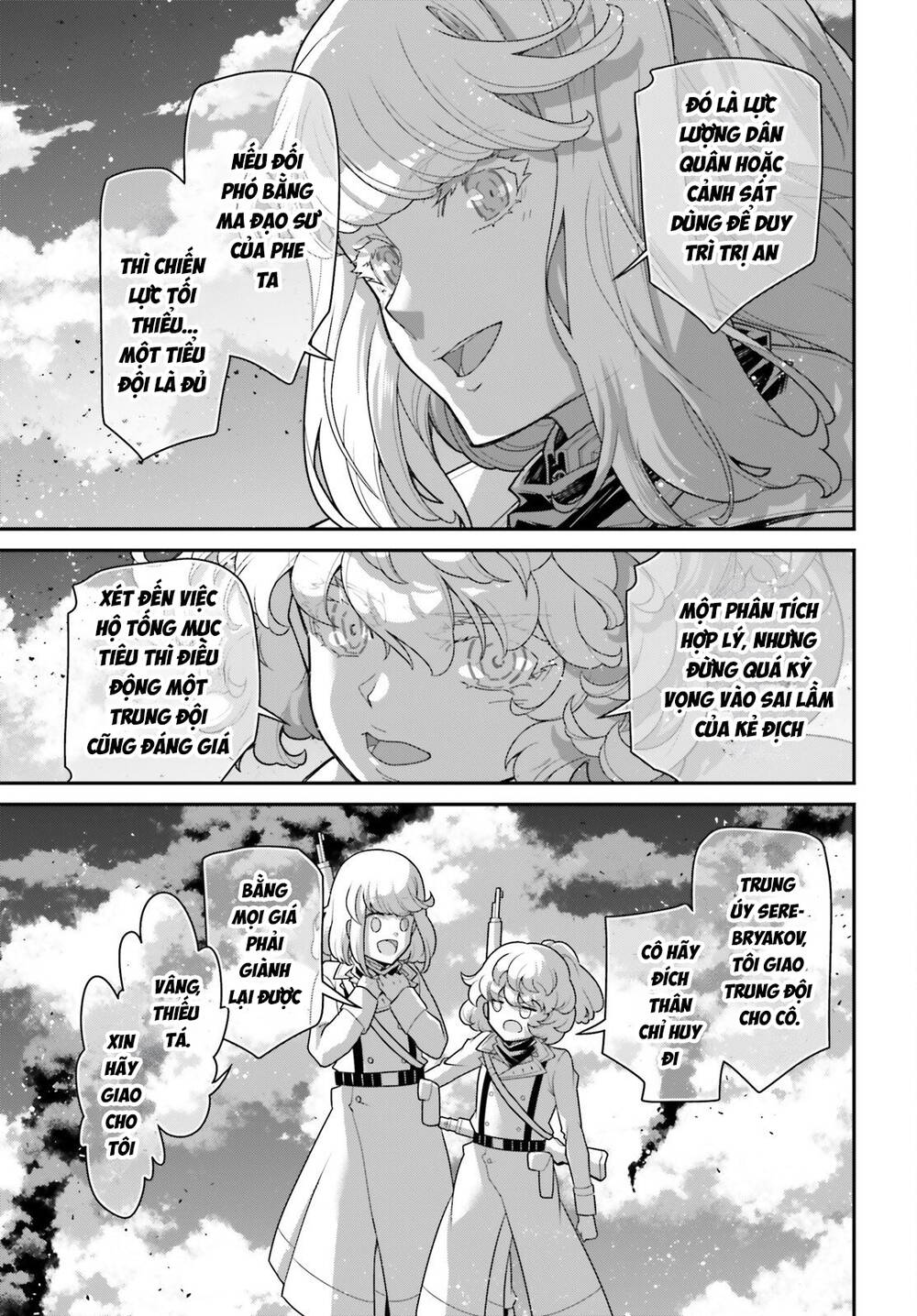 Ấu Nữ Chiến Ký Chapter 115 - 12