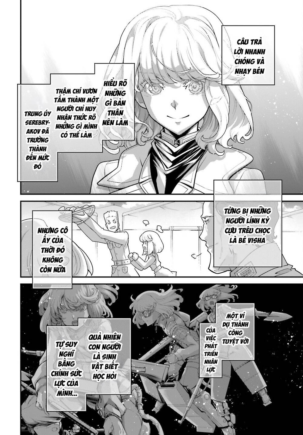 Ấu Nữ Chiến Ký Chapter 115 - 13