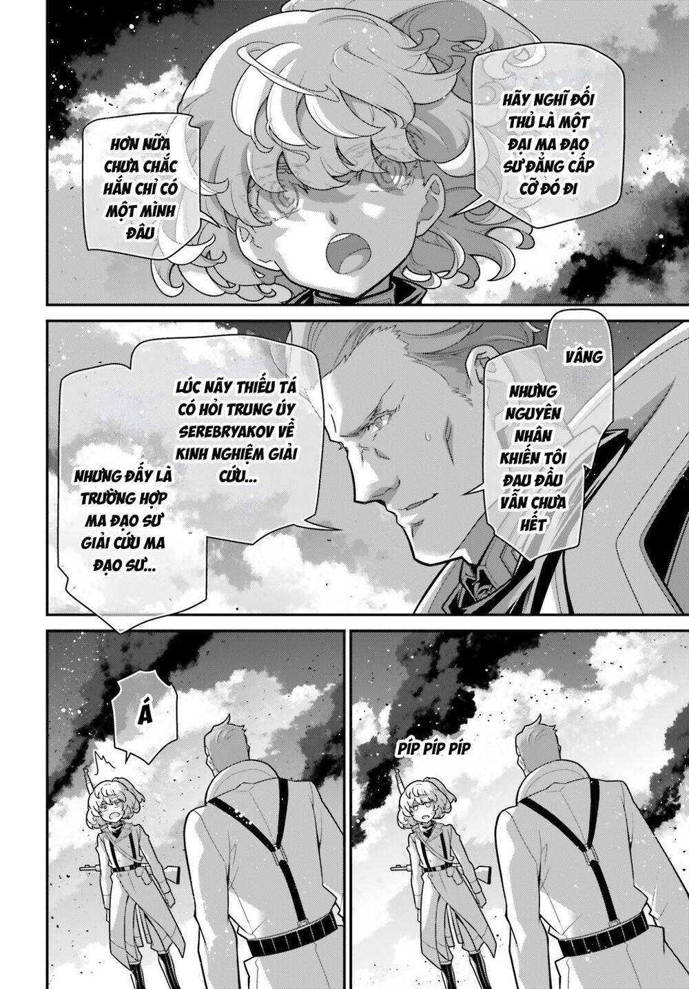 Ấu Nữ Chiến Ký Chapter 115 - 17