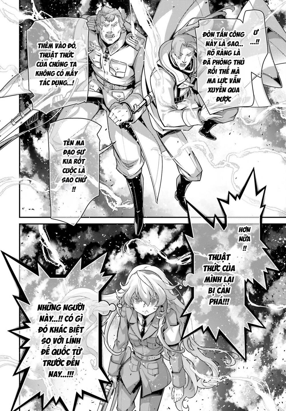 Ấu Nữ Chiến Ký Chapter 115 - 32