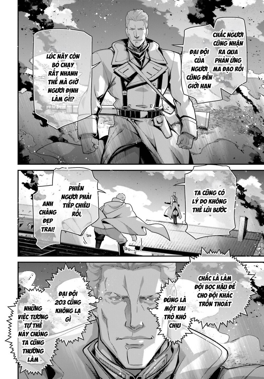 Ấu Nữ Chiến Ký Chapter 115 - 54