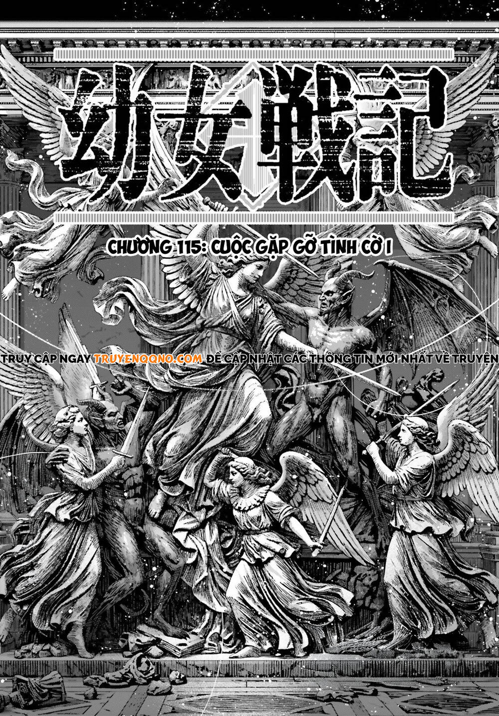 Ấu Nữ Chiến Ký Chapter 116 - 2