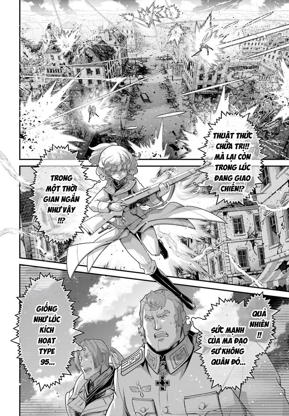 Ấu Nữ Chiến Ký Chapter 116 - 9